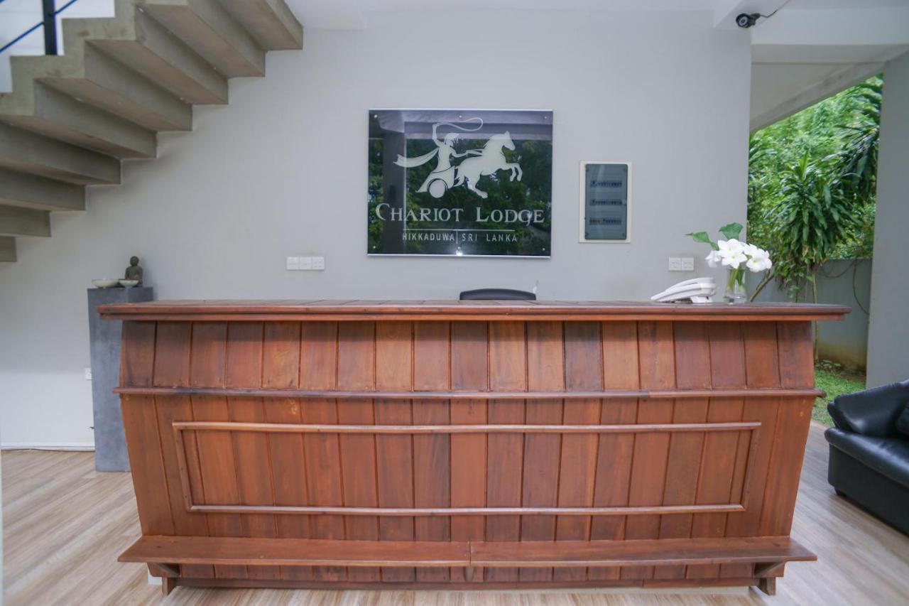 Chariot Lodge Hikkaduwa Zewnętrze zdjęcie